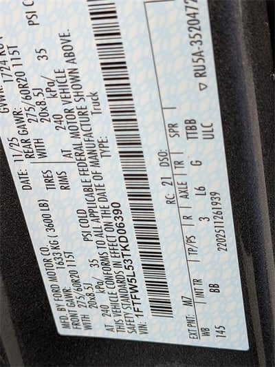 2026 Ford F-150 Lariat