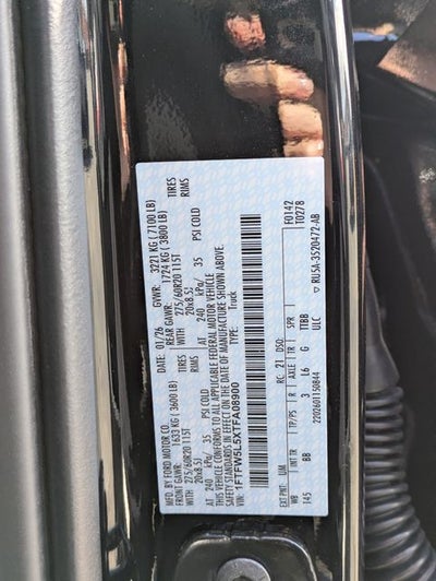 2026 Ford F-150 Lariat