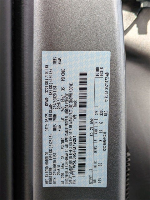 2025 Ford F-150 Lariat