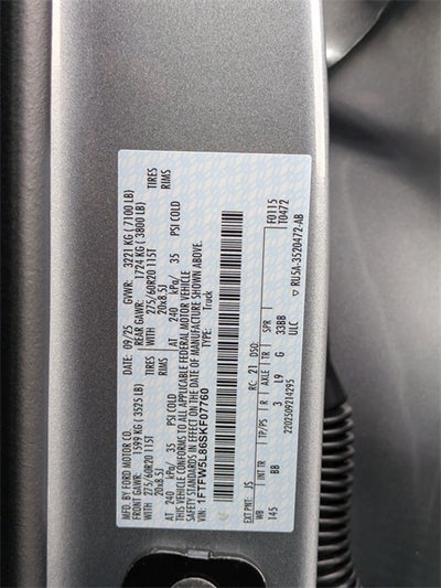 2025 Ford F-150 Lariat