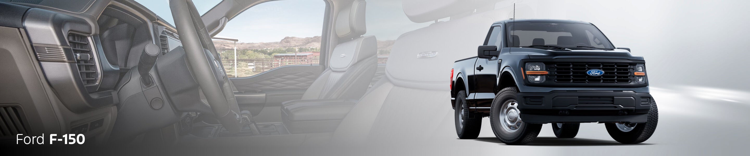 2025 Ford F-150 Interior